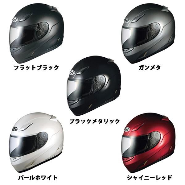 OGK Kabuto（オージーケーカブト） 【おまけ付】 FF-R3 OGKカブト FF