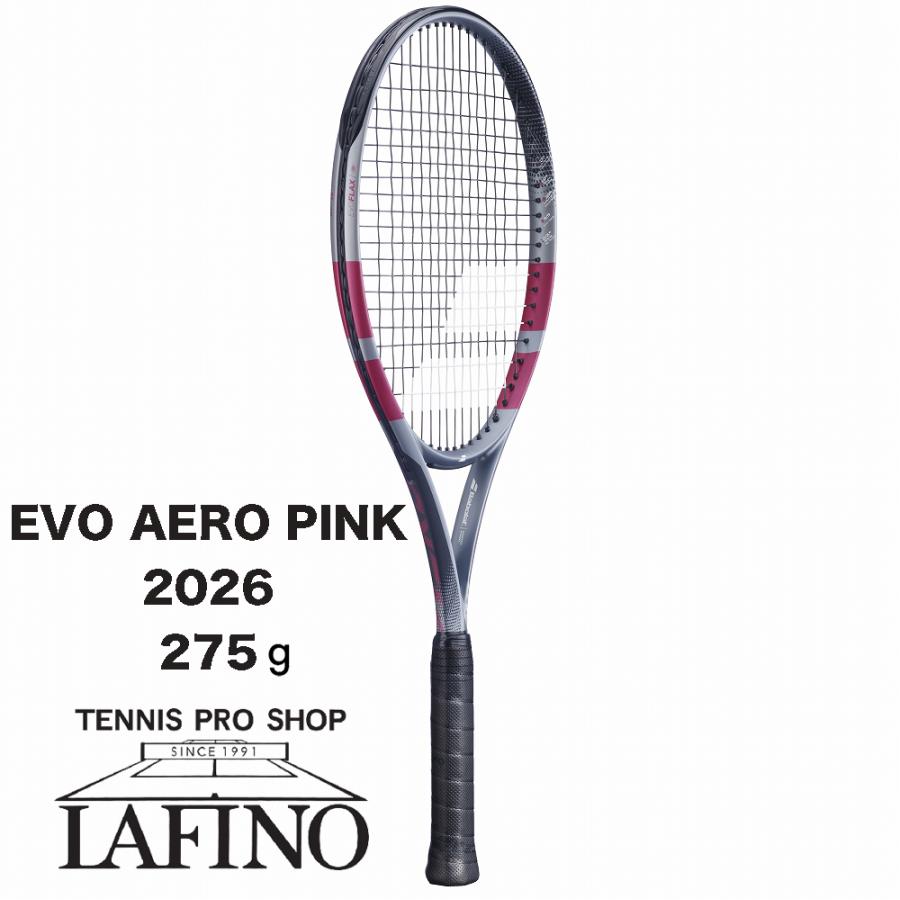 Babolat（バボラ） 【予約品☆2026年モデル】 テニスラケット