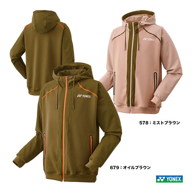 YONEX（ヨネックス） テニスウェア ユニセックス スウェットパーカー