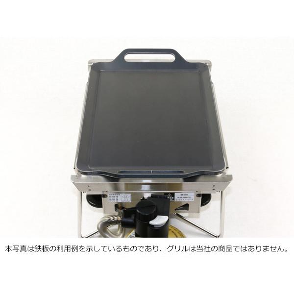 ZEOOR（ゼオール） グリルバーナー雪峰苑 ((株)スノーピーク登録商標