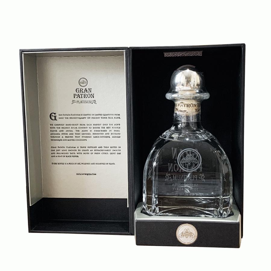 パトロン グランパトロン プラチナ 箱付 40度 750ml バカルディ