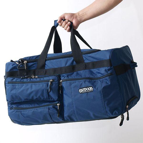 OUTDOOR PRODUCTS（アウトドアプロダクツ） 送料無料 正規品 OUTDOOR