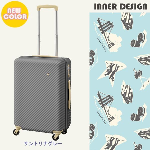 HaNT 送料無料 正規品 スーツケース ACE エース 47L キャリーケース 2