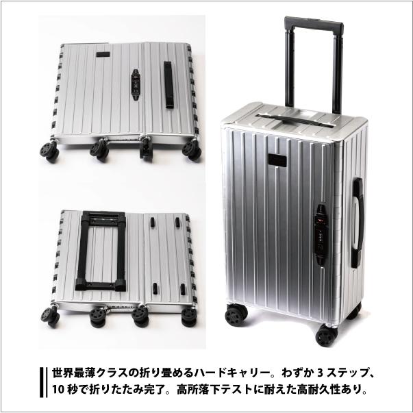 ＆.FLAT 送料無料 正規品 スーツケース 機内持ち込み &FLAT アンド