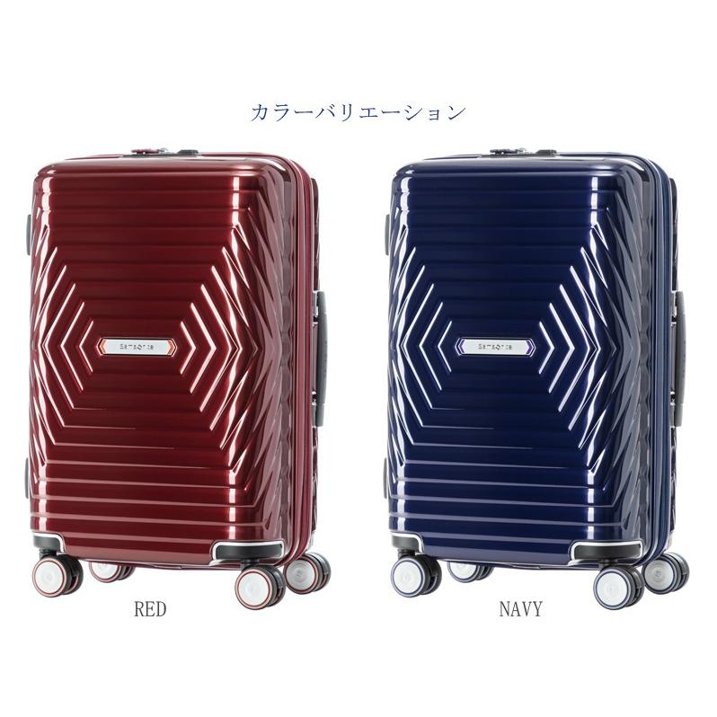 Samsonite（サムソナイト） 送料無料 正規品 スーツケース 機内