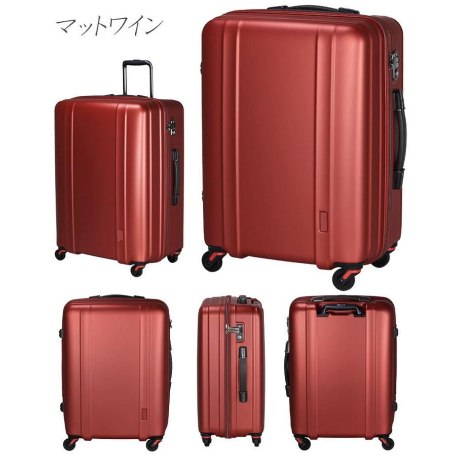 ZERO GRA 送料無料 正規品 スーツケース シフレ siffler 60L キャリー