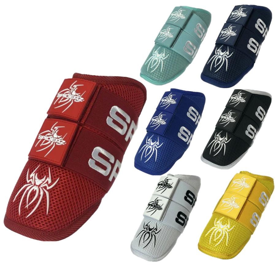 スパイダーズ エルボガード 打者用プロテクター : 野球用品専門店 野球