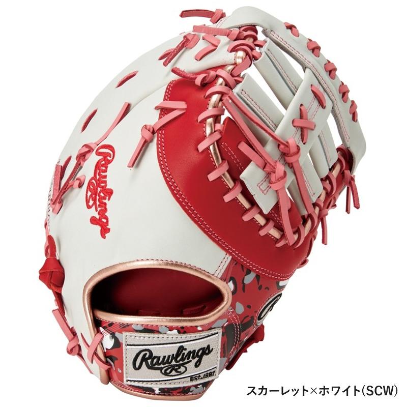 Rawlings（ローリングス） 軟式用ミット HOH CRUSH THE STONE