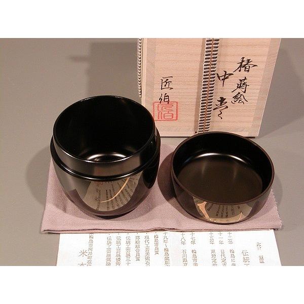 茶道具 中棗 椿蒔絵、輪島塗 伝統工芸士 米本 匠伯（ よねもと しょう