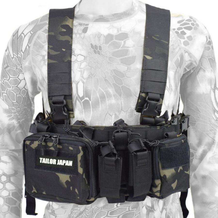 TAILOR JAPAN テイラージャパン チェストリグ 軽量 タクティカルベスト