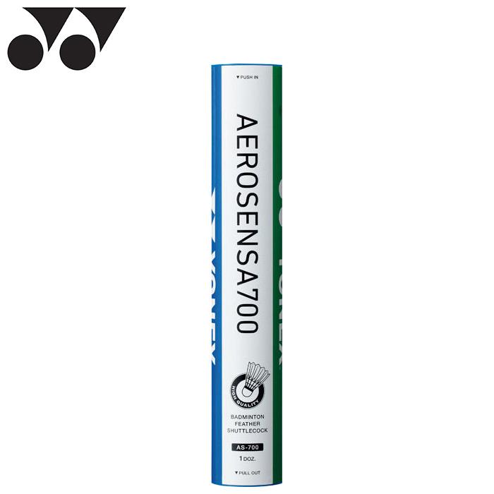 YONEX（ヨネックス） エアロセンサ700 バドミントン シャトル 1ダース