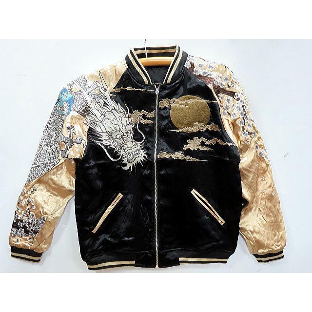 絡繰魂 粋 龍神降臨 総刺繍リバーシブルスカジャン 和柄 カラクリ魂