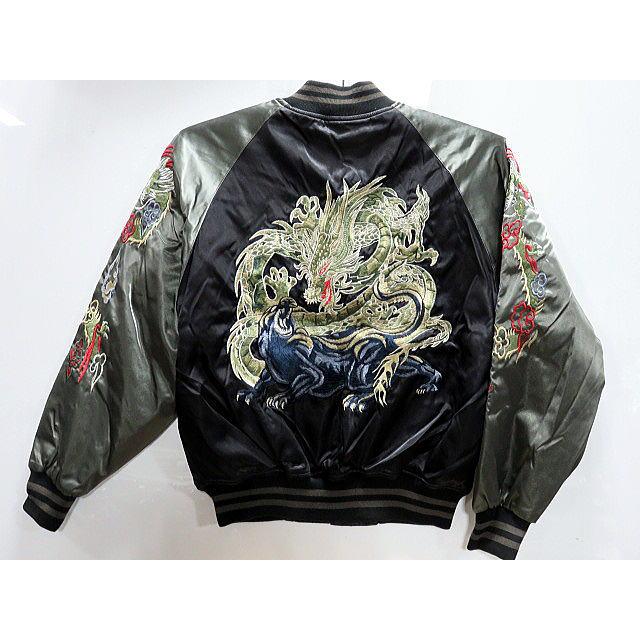 スカジャン 日本製本格刺繍のスカジャン3L 龍と黒豹 : takafuku1915