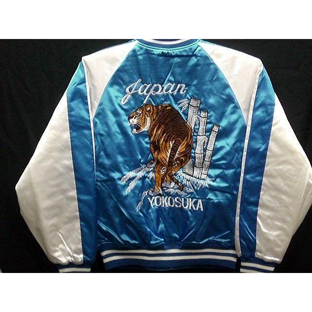 スカジャン 竹虎 日本製本格刺繍のスカジャン : takafuku1915 - 通販