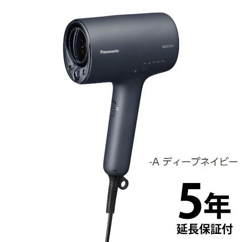 Panasonic（パナソニック） 【5年延長保証付き】EH-NA0J-A Panasonic