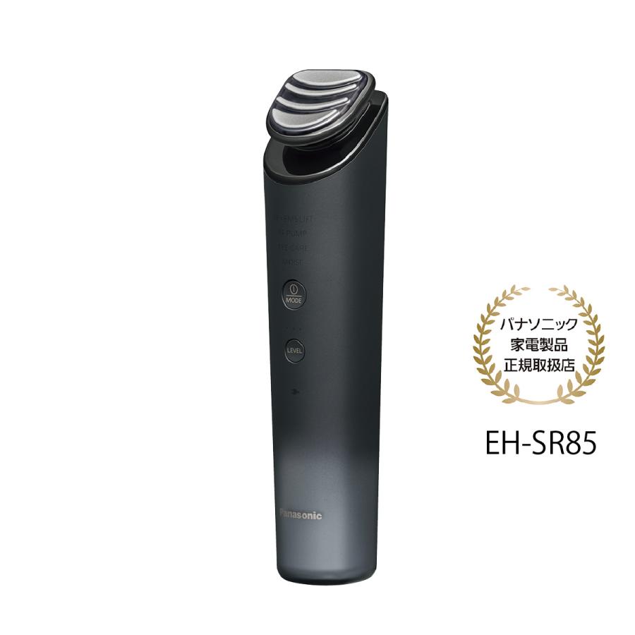 Panasonic（パナソニック） EH-SR85 リフトケア美顔器 バイタリフト RF