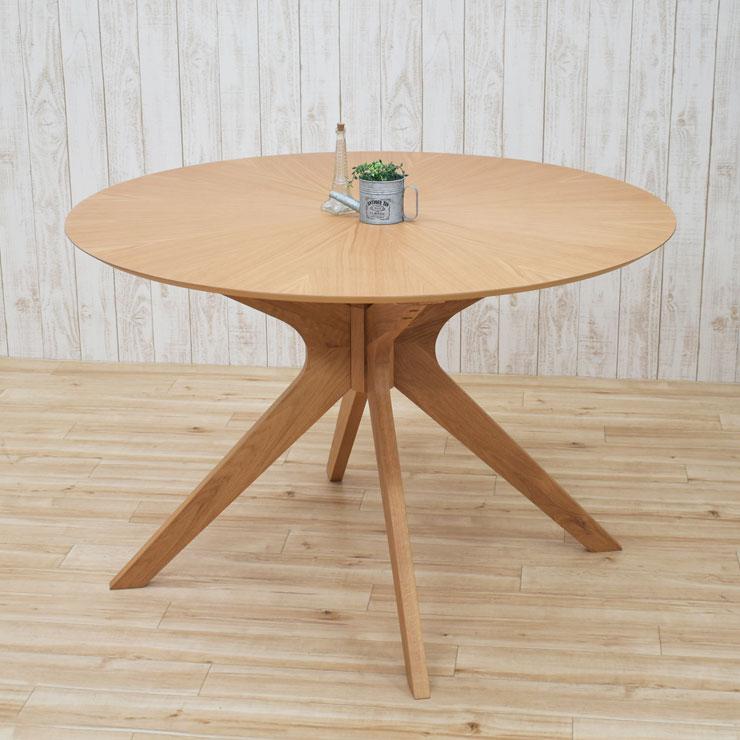 ダイニングテーブル 丸テーブル 110cm 高さ72cm 2人 4人掛け 北欧