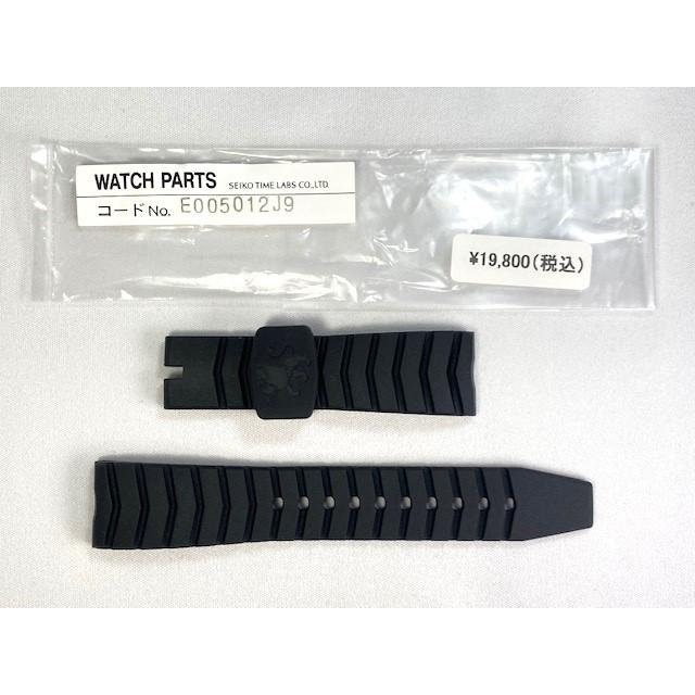 Grand Seiko E005012J9 SEIKO グランドセイコー 21mm 純正シリコン