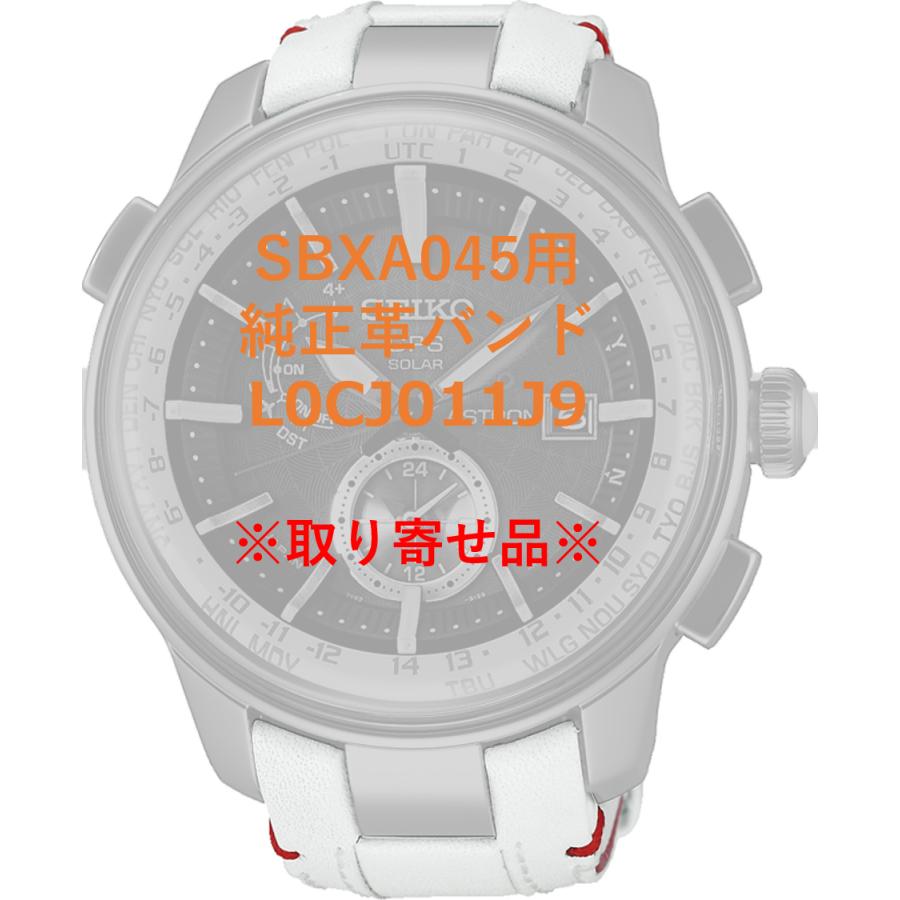 ASTRON L0CJ011J9 SEIKO アストロン 24mm 純正革ベルト カーフ（牛革