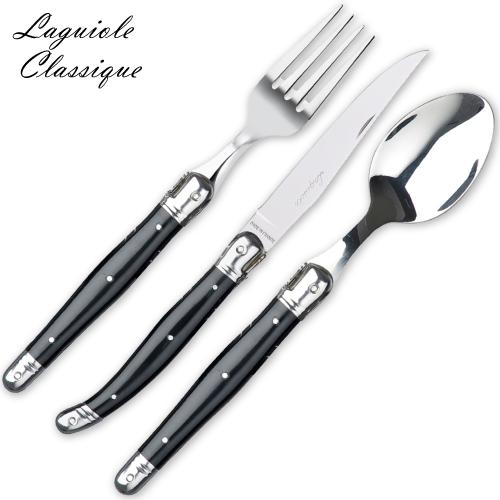 ラギオール クラシック カトラリーセット ナイフ フォーク スプーン
