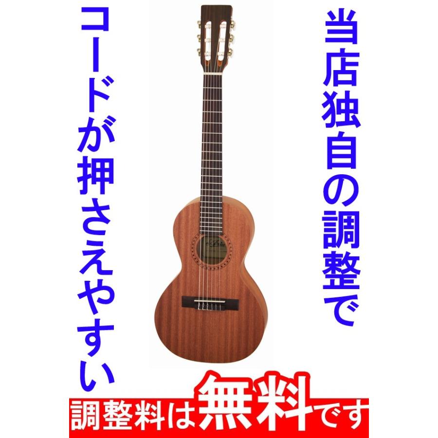 調整済 アリア ASA-18C パーラーギター ミニギター コンパクトギター