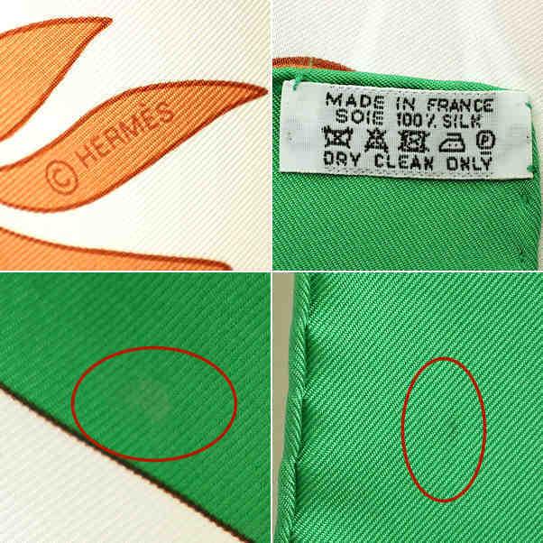 HERMES（エルメス） 【箱付き】HERMES スカーフ カレ90 LES LEOPARDS