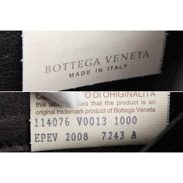 BOTTEGA VENETA（ボッテガ・ヴェネタ） 【最終処分価格】ボッテガ
