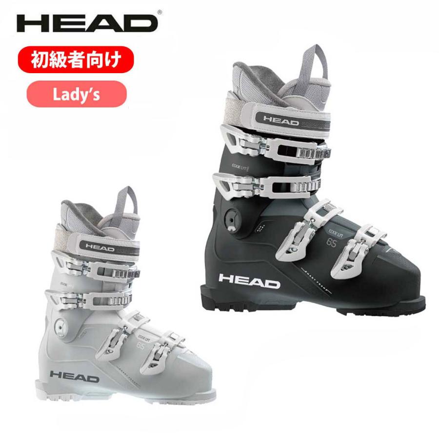 HEAD（ヘッド） 【5日限定！全品P10倍！】HEAD スキーブーツ