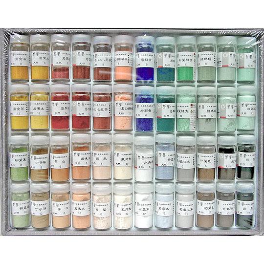 岩赤 12番 約9両 岩絵具 日本画用 岩赤 12番 約9両 岩絵具 日本画用