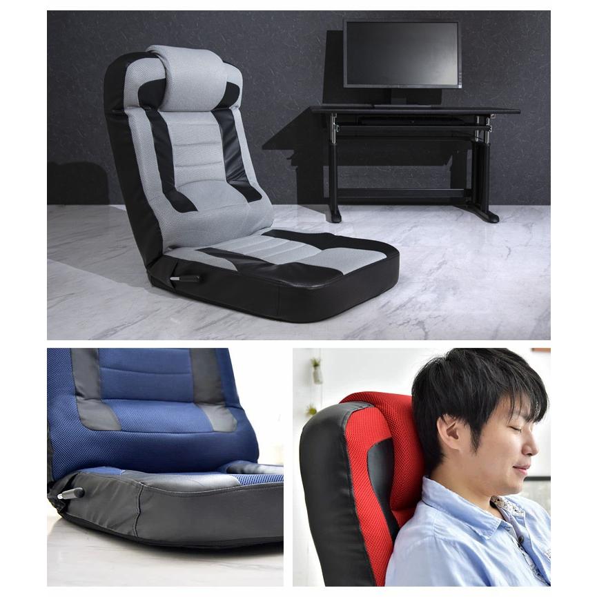 タンスのゲン 座椅子 おしゃれ ゲーミング座椅子 レバー式 ゲーミング