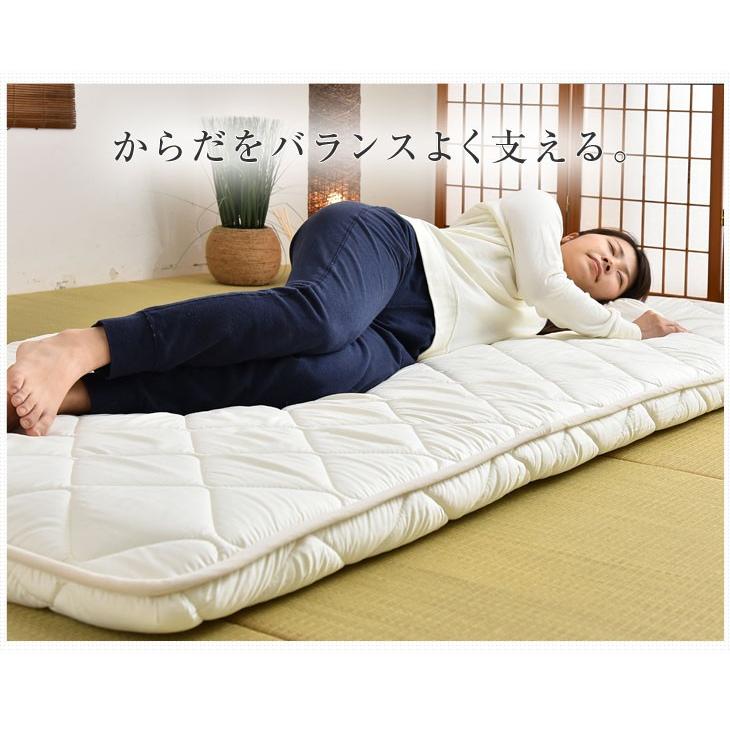 タンスのゲン 敷布団 シングル 日本製敷き布団 極厚 四層 ボリューム