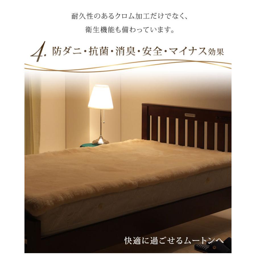 タンスのゲン ムートンシーツ シングル 敷きパッド 敷きパッドシーツ
