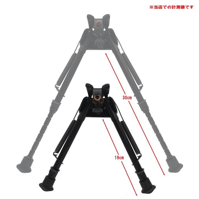 HARRIS製 バイポッド スイング式/脚6段階調整 ミドル 高さ約19-30cm S