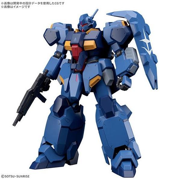 BANDAI（バンダイ） HG 1/144 グスタフ・カール00型 : 太郎坊 Yahoo!店
