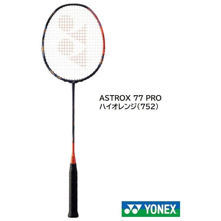 YONEX（ヨネックス） バドミントンラケット アストロクス 77 プロ