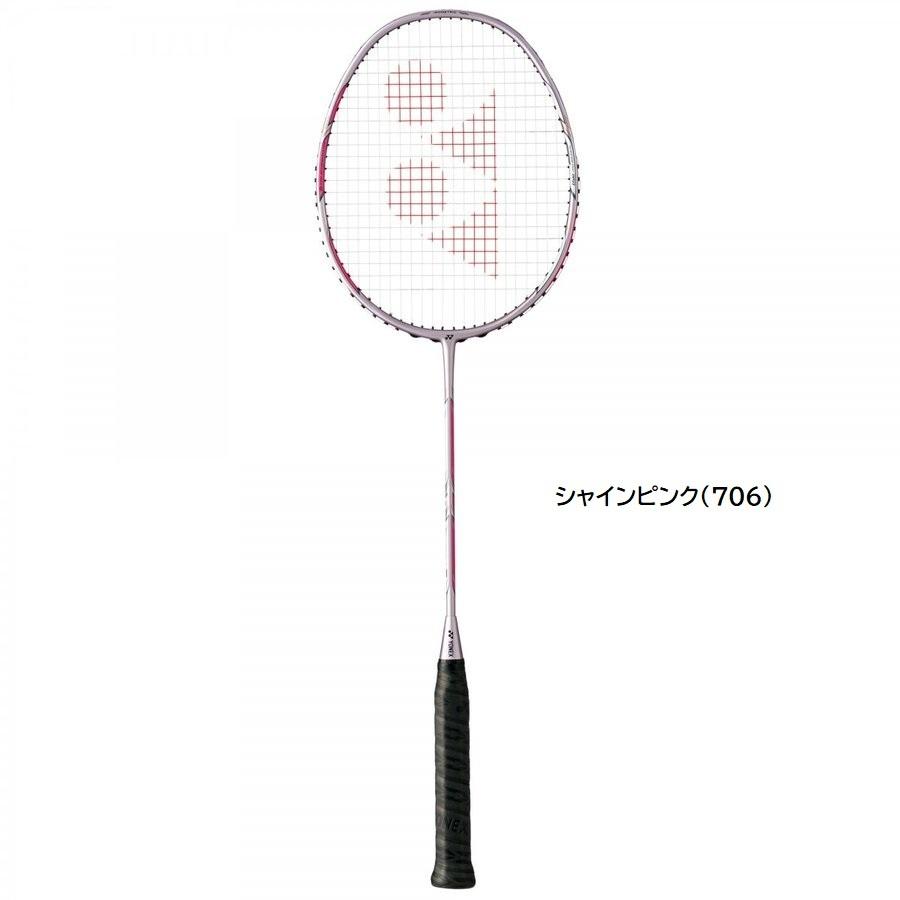 YONEX（ヨネックス） SALE セール YONEXバドミントンラケット