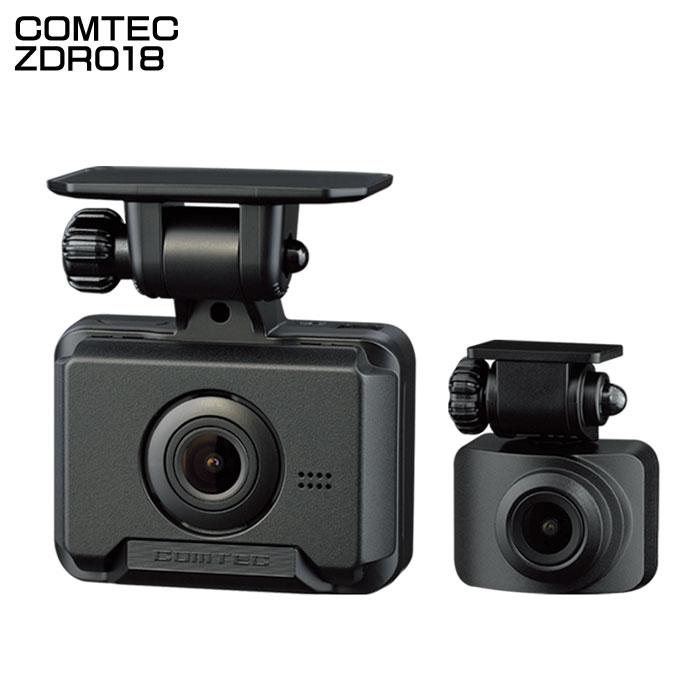 コムテック（Comtec） COMTEC ZDR018 ドライブレコーダー 前後2カメラ