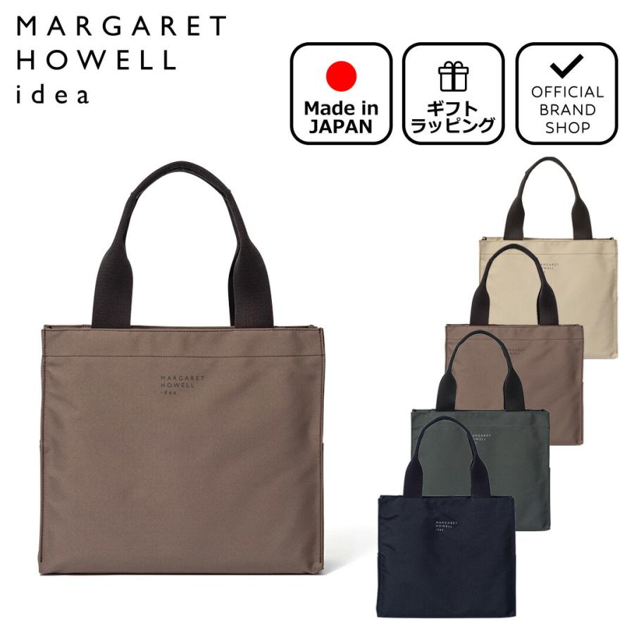MARGARET HOWELL idea（マーガレット ハウエル アイデア） 【正規販売