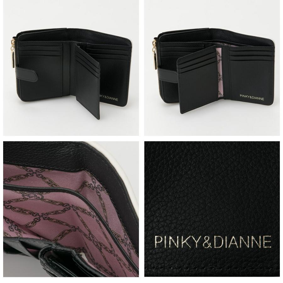 PINKY&DIANNE（ピンキー アンド ダイアン） 【正規販売店