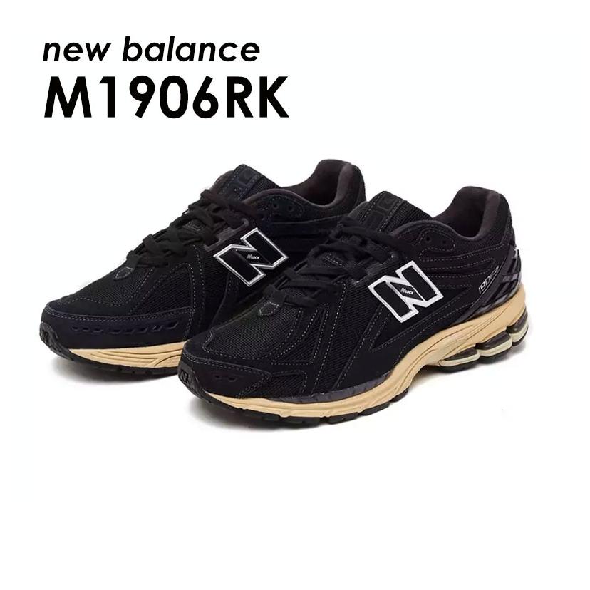 New Balance（ニューバランス） M1906RK 1906R メンズ スニーカー