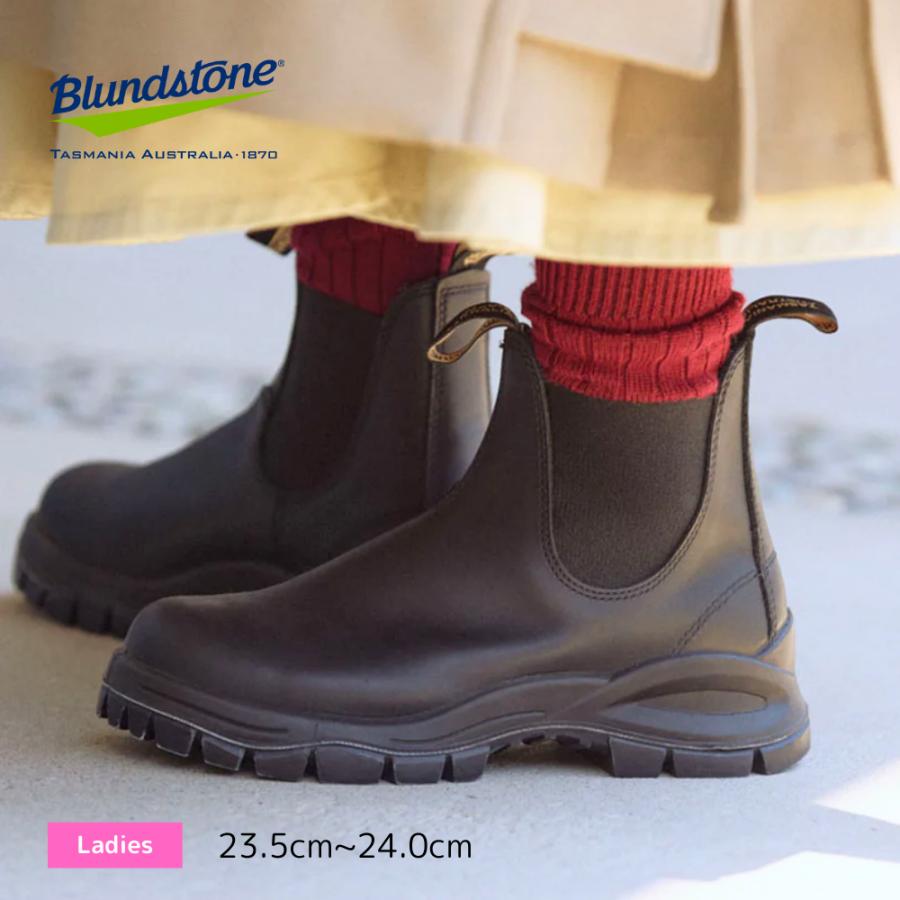 BLUNDSTONE（ブランドストーン） ブーツ 本革 ラグブーツ LUG BOOT
