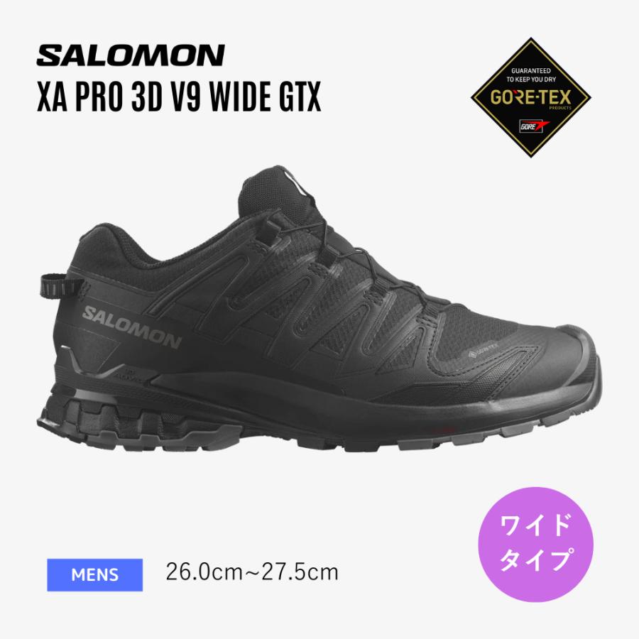 SALOMON（サロモン） XA PRO 3D V9 WIDE GTX ワイド L47277000