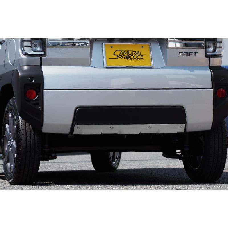 サムライプロデュース セット割 タフト アンダーカバーガーニッシュ