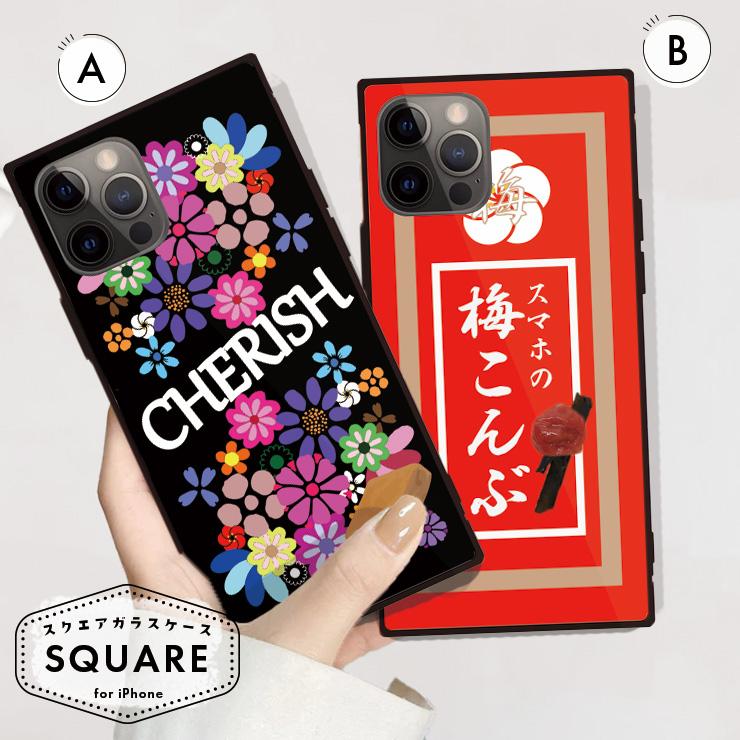 iPhone16 16e ケース 16ProMax 15 pro iPhone14 背面ガラスケース