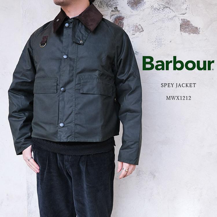 Barbour（バブアー） 【2ワラントになります】【プロホースブラシ