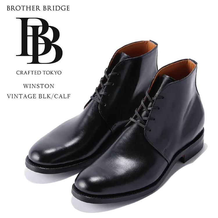 BROTHER BRIDGE ブラザーブリッジ WINSTON ウィンストン Vintage BLK