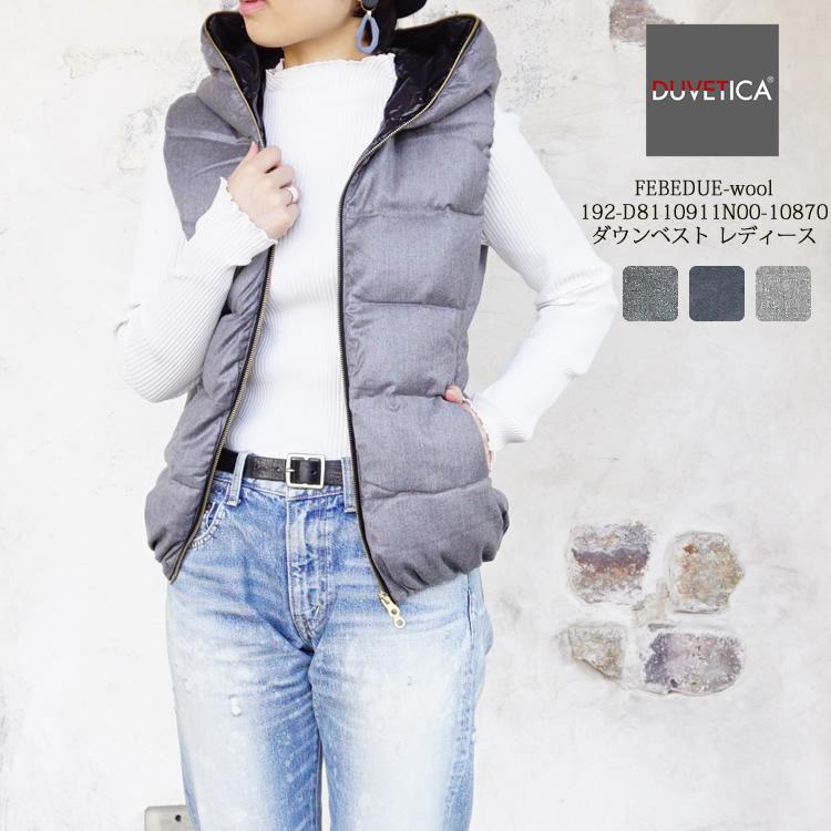 DUVETICA（デュベティカ） ダウンベスト フェベドゥエウール 192