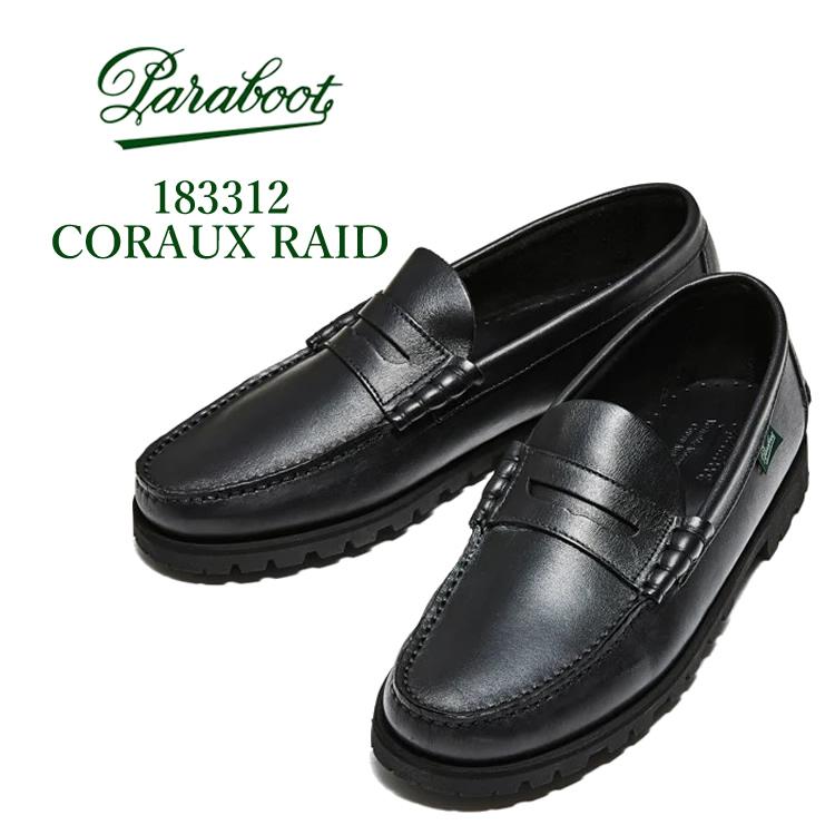 Paraboot（パラブーツ） 靴 レザーシューズ メンズ 183312 : FLISCO by