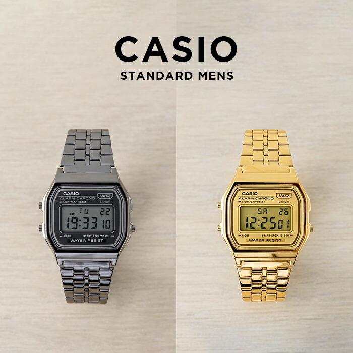 スタンダード デジタル 海外正規品 10年保証 日本未発売 CASIO