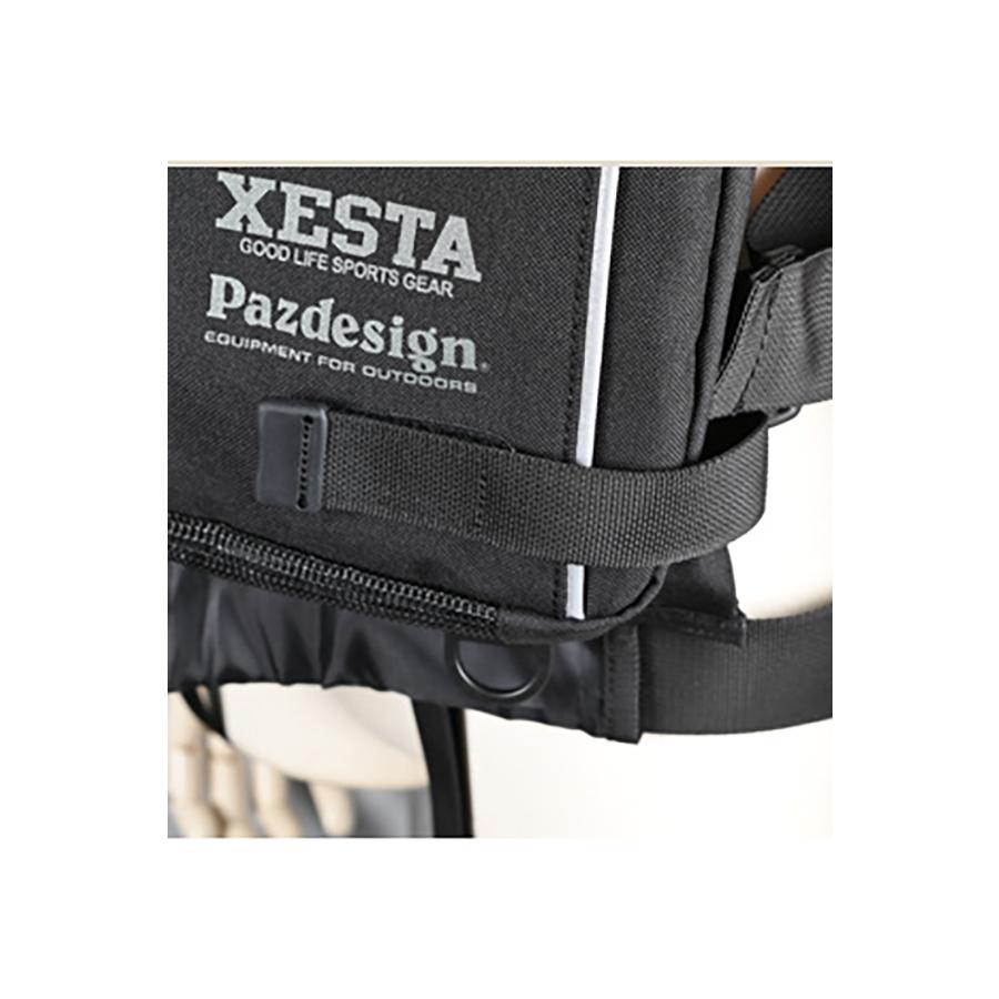 XESTA ゼスタ エクストリーム ゲームベスト アルティメット : TIPS